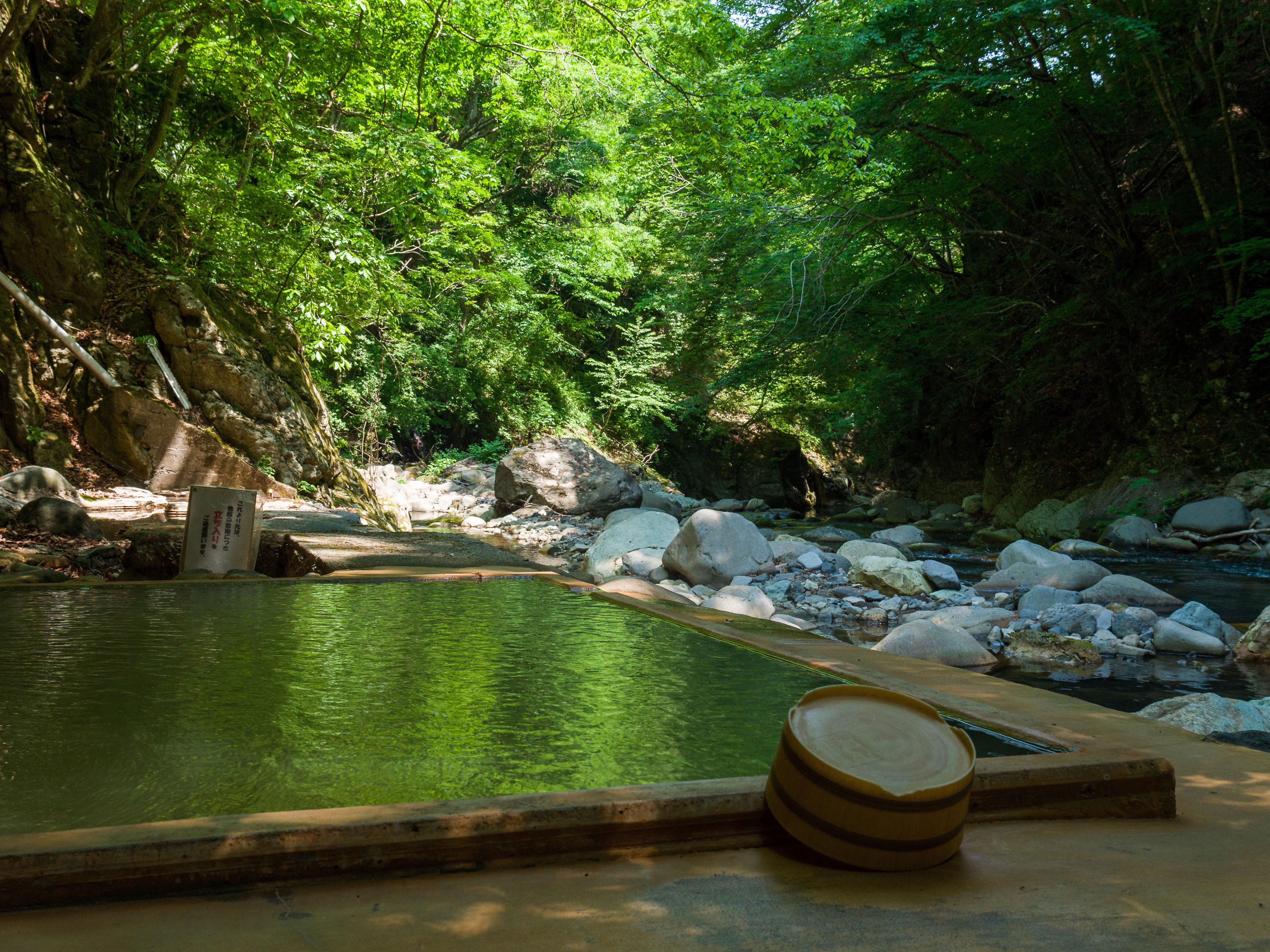 那須塩原市イメージ2