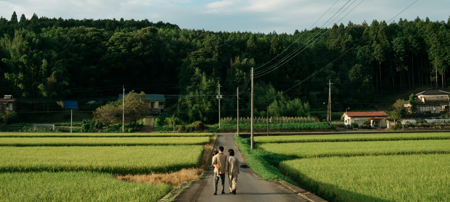 那須エリアについて背景画像